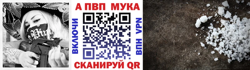 Купить закладку АМФЕТАМИН  МАРИХУАНА  Галлюциногенные грибы  Гашиш  Мефедрон  Гусев