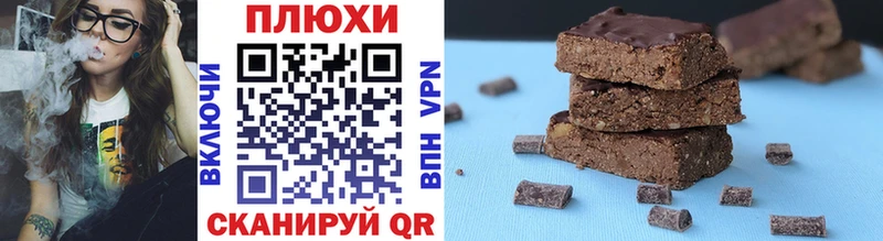Купить  Гусев  ГАШ 40% ТГК 