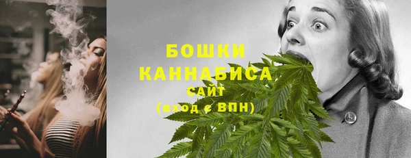 марки nbome Козловка