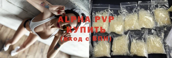 марки nbome Козловка