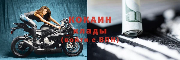 марки nbome Козловка
