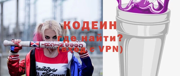 марки nbome Козловка