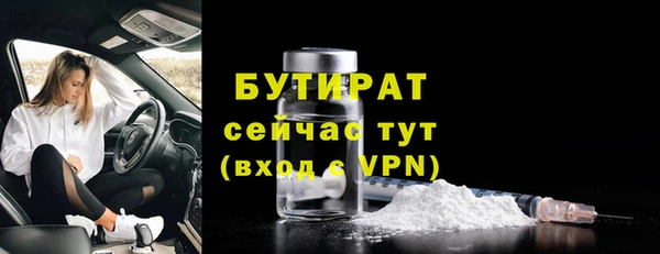 марки nbome Козловка
