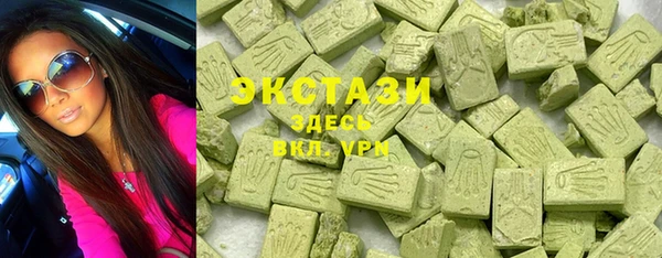 соль курить ск Кодинск