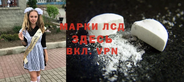 марки nbome Козловка