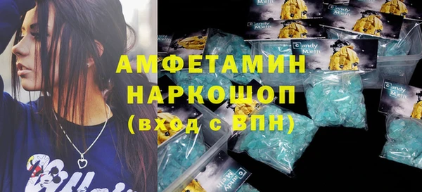 марки nbome Козловка