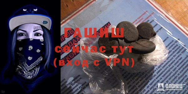 марки nbome Козловка