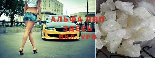 марки nbome Козловка