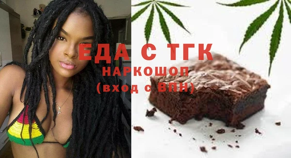 соль курить ск Кодинск