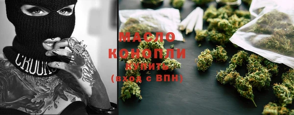 марки nbome Козловка
