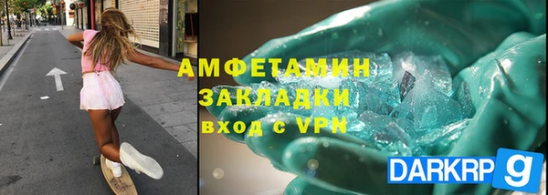 соль курить ск Кодинск