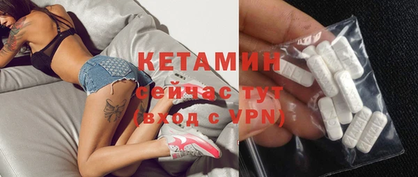соль курить ск Кодинск