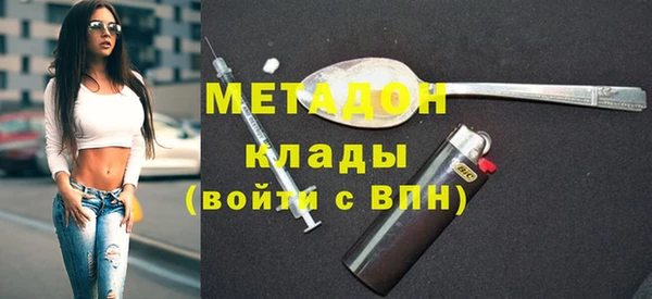 марки nbome Козловка