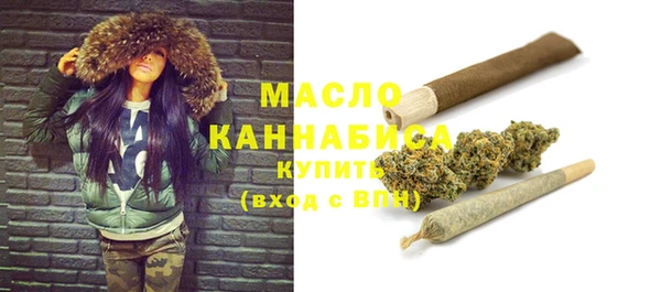 марки nbome Козловка